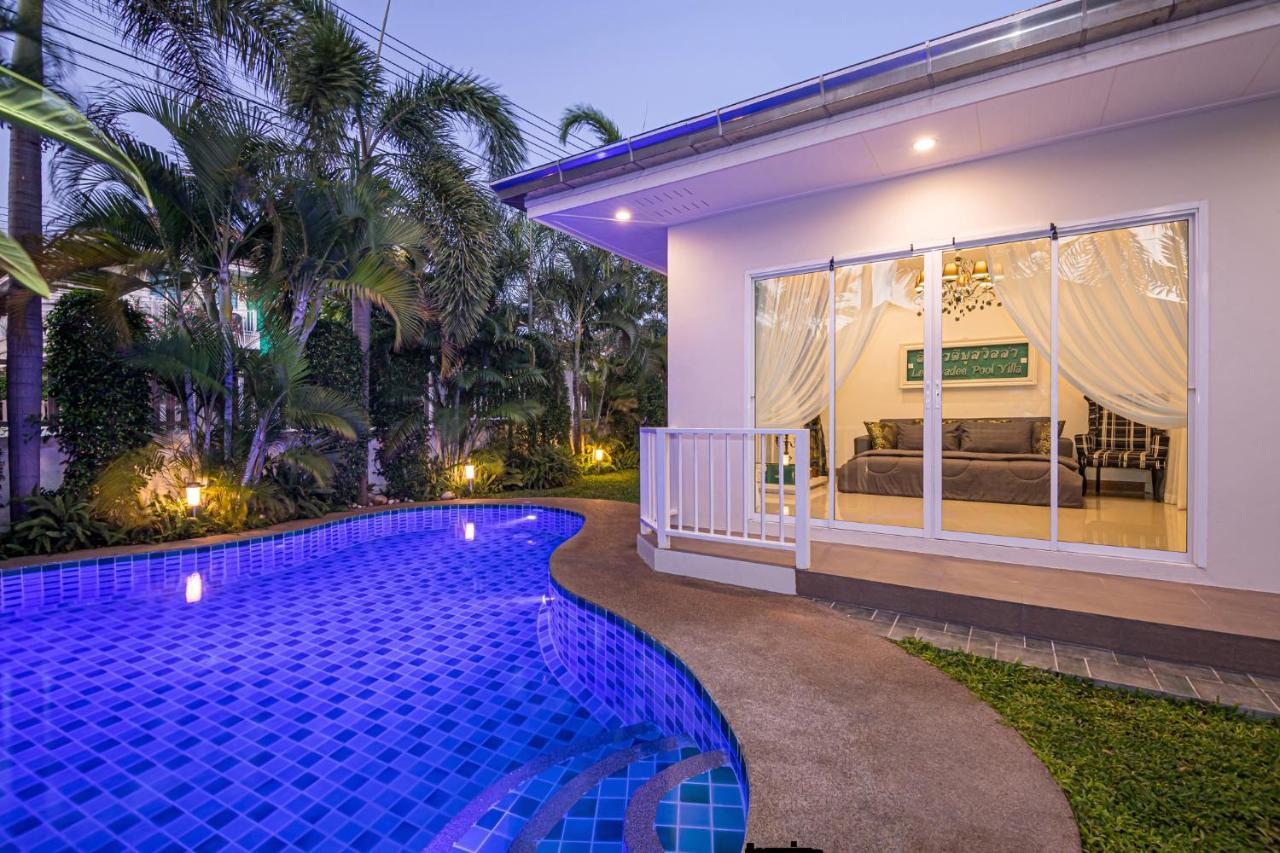 בנג סרה Leelawadee Pool Villa Bbq&Pool Party מראה חיצוני תמונה